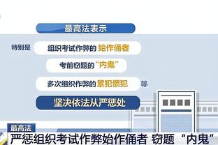 雷竞技网页版首页截图3